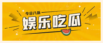 每日热点为您实时汇总今日最新热门资讯，涵盖社会新闻、娱乐八卦、科技财经等热点事件，全天候滚动更新，帮助您快速了解国内外每日热点新闻动态，一站式掌握当下最受关注的热门话题。