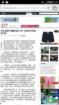 头条用什么音乐不侵权的,头条内容创作音乐不侵权指南