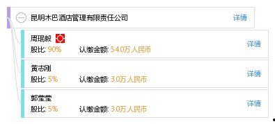 木巴头条号,揭秘行业热点，洞察市场动态