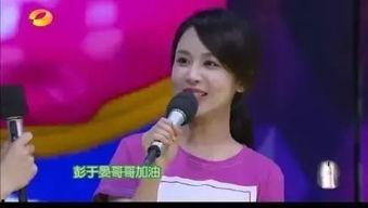 明星见到偶像紧张吗,紧张还是兴奋？揭秘偶像效应下的心理瞬间