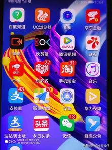 头条的视频多长最好呢,头条视频最佳时长是多少？