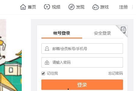 头条在哪里查看发过文章,如何查看自己发布过的内容