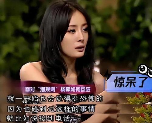 明星隐婚怀孕,神秘孕期生活引关注