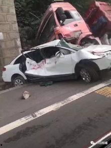 石家庄爆料追尾事件视频,惊险瞬间引发网友热议