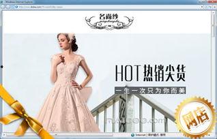 头条婚纱品牌哪个好,头条婚纱品牌，哪个才是你的心动之选？