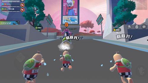 白小星爆料香肠派对视频,趣味竞技背后的精彩瞬间