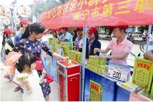 今日头条的卖花女孩,青春绽放，梦想起航