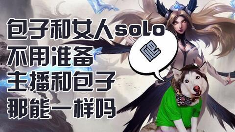 十四剑姬吃瓜,宫廷秘闻里的瓜田趣事