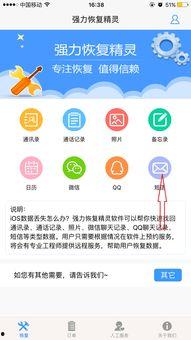 恢复头条以前的内容,恢复头条经典内容，重温那些难忘瞬间