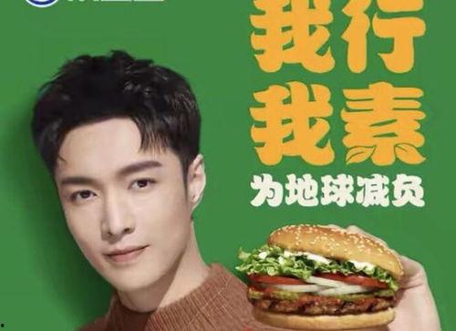 提倡吃素的明星 黄磊,引领健康生活方式新潮流