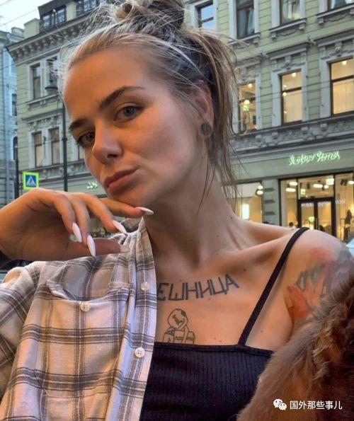 俄罗斯网红多多,从网络红人到影响力巨擘的蜕变之路