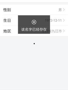 头条垂直度可以改吗吗,头条内容垂直度优化策略