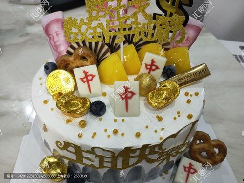 带你吃瓜麻将蛋糕图片,带你穿越味蕾的“吃瓜”之旅