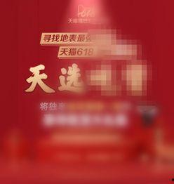 易经头条抽奖视频大全,揭秘抽奖视频大全，惊喜连连等你来