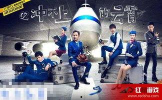 明星大侦探三播出时间,悬疑解密，探案之夜即将开启