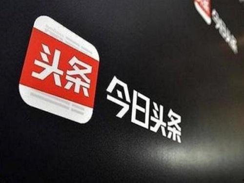 今日头条通辽灵芝,探寻通辽灵芝的神奇魅力与养生奥秘