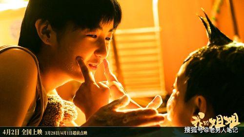 暴躁彦姐爆料视频,揭秘娱乐圈惊人内幕