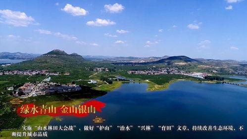 今日头条山亭区冯卯镇,探寻历史足迹，感受乡村魅力