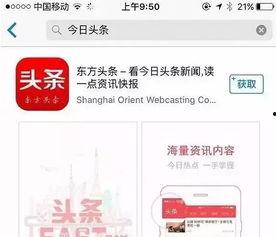 沈阳石化学生今日头条,青春风采，梦想起航