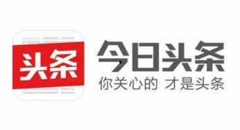 长沙头条图片大全下载,图片大全里的城市印象掠影