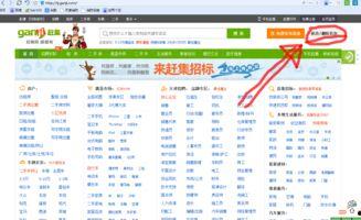 头条手机如何删除作品,教你一键删除作品