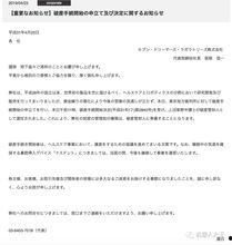 夜明星缩写,璀璨星空下的传奇故事