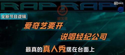 帅导爆料第七集视频完整版,帅导爆料视频完整版深度解析