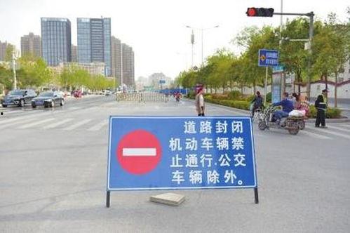 招商公路最新爆料新闻