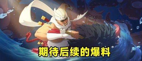 忍战樱最新爆料视频大全