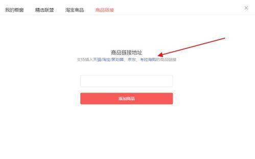 头条号如何正规推广发布,掌握技巧，高效吸粉