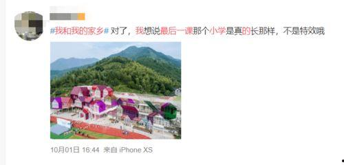 我和我的家乡有哪些网红,探寻我与家乡的网红魅力