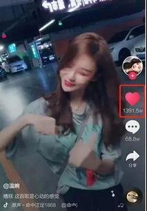 网红玩黄瓜视频教程,轻松学会黄瓜的多种创意玩法