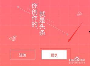 发微头条没有小齿轮,揭秘无小齿轮的独特魅力