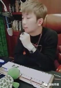 吃瓜晨哥,揭秘娱乐圈幕后故事