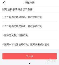 头条帐号会有限制吗,揭秘账号限制背后的真相与应对策略