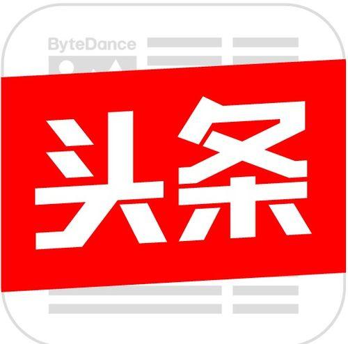 我要上头条表达什么内容,揭秘如何让你的内容成为焦点