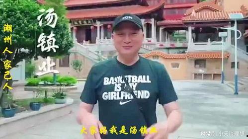 潮州籍女明星,揭秘潮籍女明星的璀璨星途