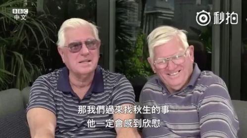 异母兄弟全集在线观看,血缘与命运的交织