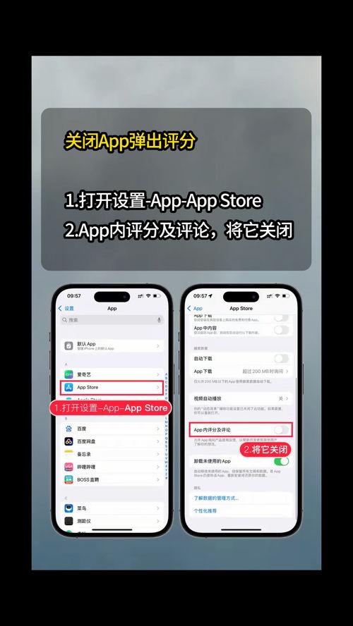 屏幕关了头条还在播放吗,头条内容仍播放的秘密解析