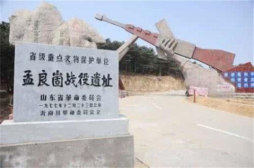 孟良崮网红,红色地标变身网红打卡地，历史与现代的交融之旅