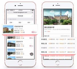 今日头条总播放量不算,揭秘热门内容背后的秘密