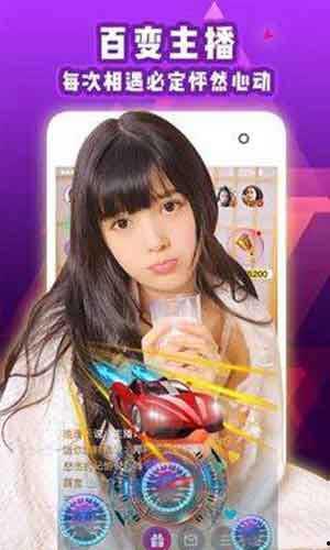 草樱在线视频观看,一场视觉与情感的盛宴