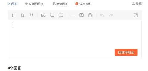 头条问答收益怎么看到,副标题撰写技巧与案例分析