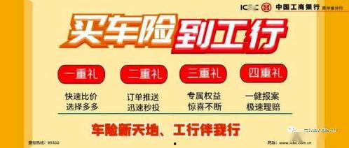 带货网红正能量句子