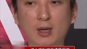 娱乐吃瓜旗下男星,揭秘旗下男星背后的故事与魅力