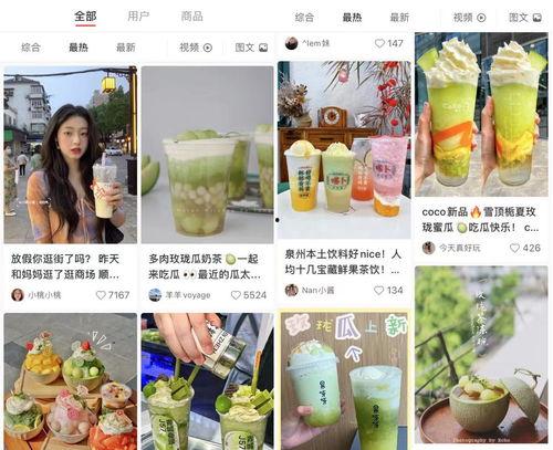 娱乐吃瓜酱爆瓜,揭秘娱乐圈最新热点事件