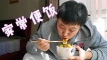 娱乐吃瓜酱胡说八道